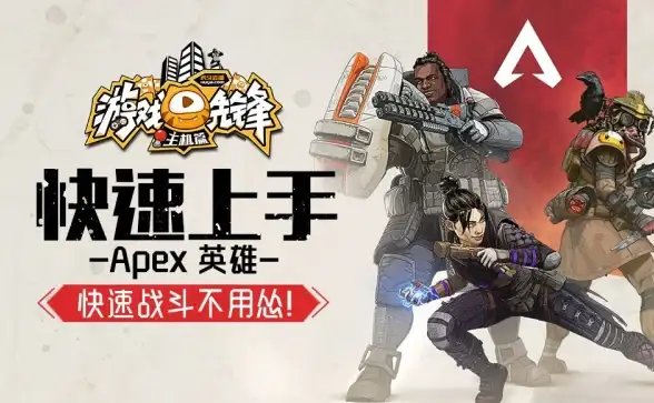 热门🔥单机游戏丨2024必玩精选及免费下载全指南