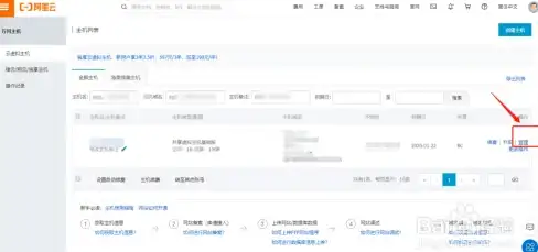 《原神》5.2光与影的戏术活动高效通关路线与角色搭配推荐