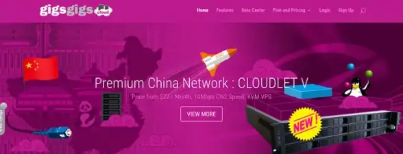 安全守护📍手机定位跟踪器：智能守护您的出行安全，实时掌握位置动态