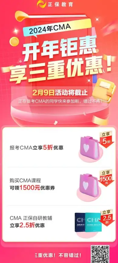通讯录管理太麻烦？这款批量导入导出兼搜索筛选的神器你确定不试试？