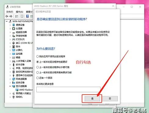 显卡推荐🎮性价比精选｜显卡品牌天梯图：详解主流品牌优劣，帮你选对高性价比显卡