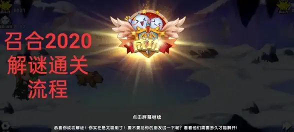 数学知识📐平方根计算方法全解析与高效实用技巧