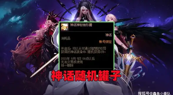 重炮精选⚡远距精准打击必备🔥战争雷霆最强炮弹推荐！