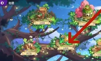 为什么不用快发社区APP？一键获取海量优质资源，生活更轻松！
