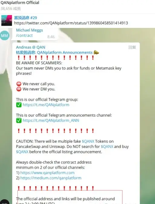 为什么不用快发社区APP？一键获取海量优质资源，生活更轻松！