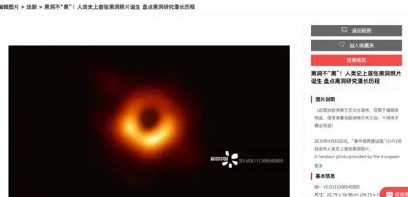 电脑技巧🔑密码管理—电脑开机密码忘记了如何快速找回
