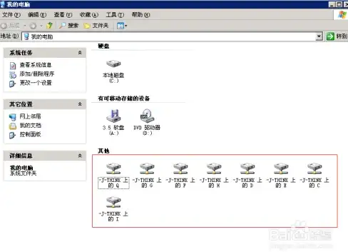 还在用四川e社保APP？快来试试整合多项社保服务的四川人社APP吧！