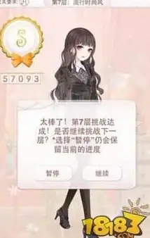 还在为跨地区通讯烦恼？zangi安卓版让你与好友视频语音通话零延迟！
