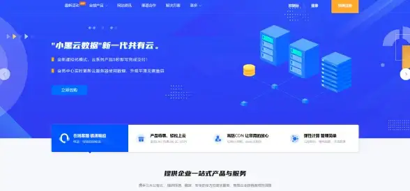 安全防护 骨骼强度 骨骼防御 地铁逃生中哪种骨骼防御力最强？
