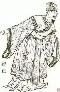 安全防护 骨骼强度 骨骼防御 地铁逃生中哪种骨骼防御力最强？