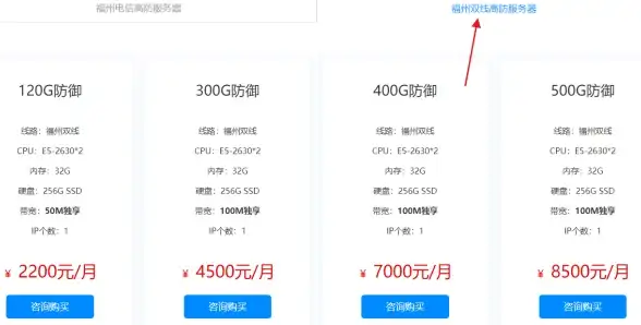 策略秘籍✦高手必看✦反辩流全攻略：妙笔江山玩法深度解析！