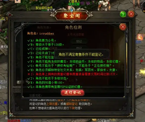 测速对比,宽带延迟-电信联通移动镇江大带宽延迟对比
