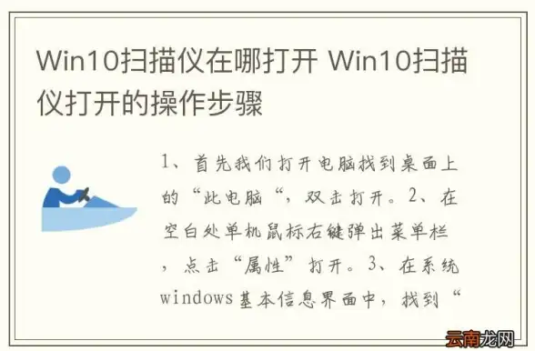 省电技巧🌟USB断电掌握Win11关机方式，开启全新节能体验