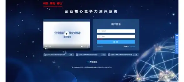 驱动下载 HP官方驱动获取与安装全流程指南