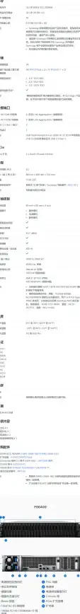 CMD命令 网络共享：如何通过CMD命令快速打开和访问网络共享文件夹