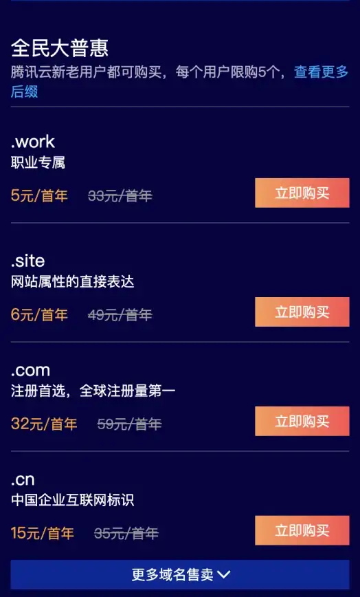 厌倦了复杂社交？UKI闪聊的匿名畅聊功能不来试试吗？