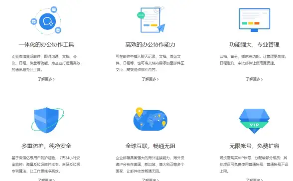 用车问题无处投诉？车质网APP高效收集反馈，为您解忧！