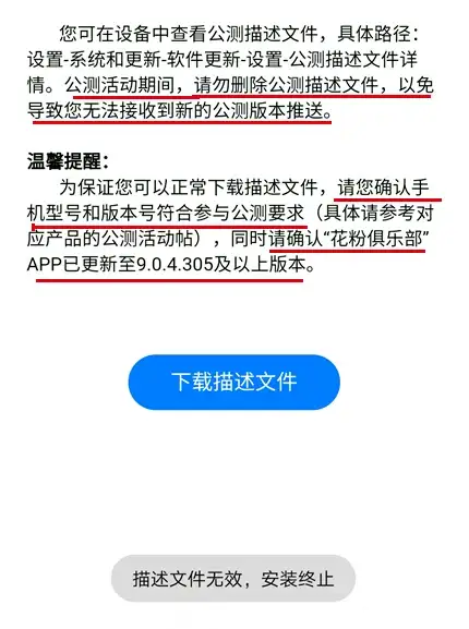 语音聊天不够有趣？千变语音变声器，影视同款音效+实时录制，一键分享让好友大吃一惊！