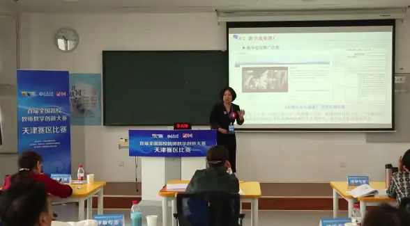 英语词汇🔑pin是什么意思及常见用法解析