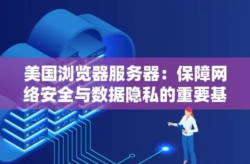 还在为工地招工找活发愁？试试“众工在线”一键连接建筑企业与工人！