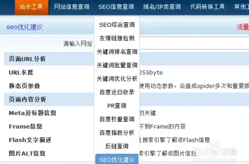 性能排行📊笔记本CPU天梯图全攻略：轻松找到最适合你的性能选择