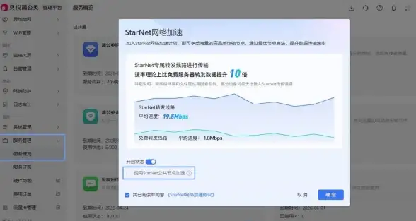 还在为音乐管理烦恼？试试SaltPlayer这款全能播放器吧！