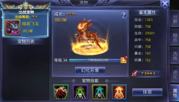 保险柜 保险箱打不开的原因与应对措施全解，轻松解决使用难题
