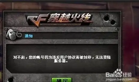电脑故障💻Invalid system disk解决方法：小鱼教您快速修复电脑显示无效系统盘