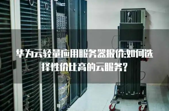 还在为考研备考烦恼？数大仙考研APP让你轻松规划学习，名师辅导+模拟考试一应俱全！