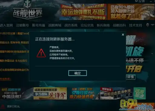 想要极致游戏画质？阿丹画质助手智能调参，你还在等什么？