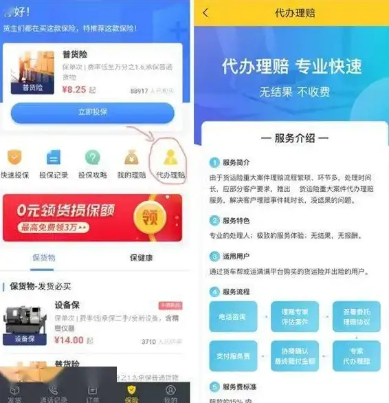 手游键位太局限？GameKeyboard虚拟键盘模拟，一键解锁专业级操作体验！