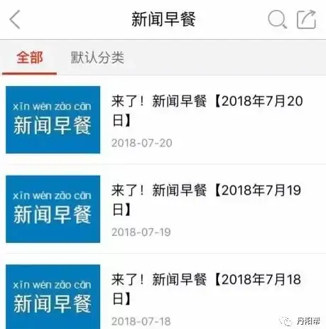 热门✦攻略✦急救 掘地求财》进不去？超全故障排查指南教你秒解！