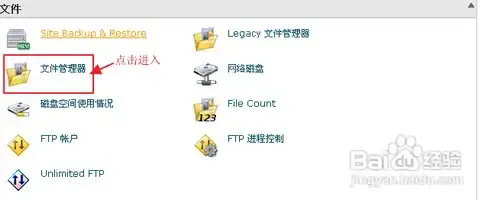 VPS测评 搬瓦工东京CN2 GIA VPS全面性能解析：选购前必读指南