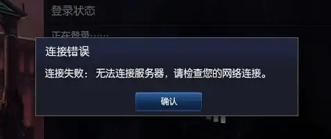 安卓护眼必备神器！XX蓝光过滤APP，你的眼睛值得更好呵护！