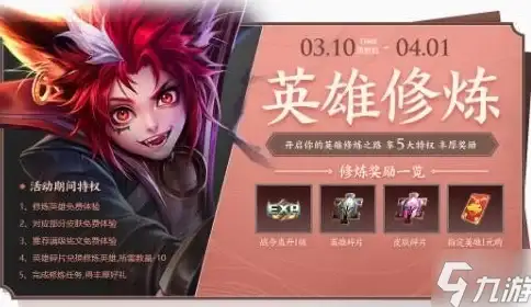 还在找有趣的AI聊天软件？quark云酒馆让你停不下来！