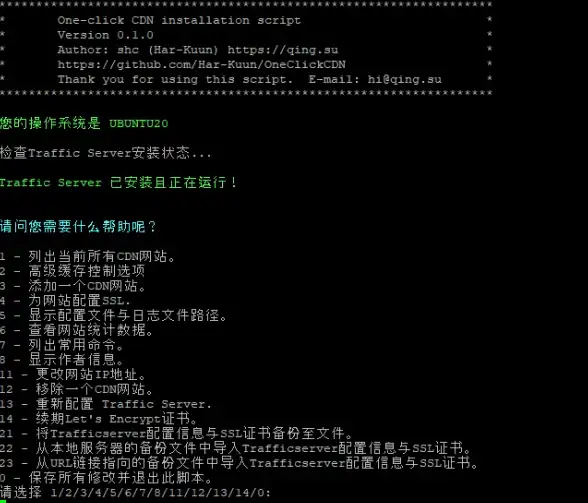 前端优化|弹窗自定义|elementui页面元素内容溢出处理与弹框尺寸调整方法