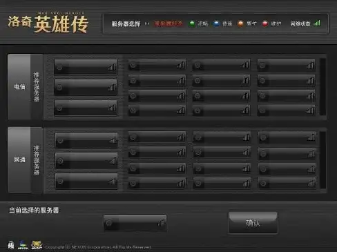 全国订单一键接，收益奖励双丰收？车拖车司机版APP现结现付无门槛，你的赚钱利器！