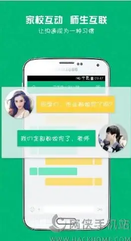 热爱记录生活点滴？灰鲸日记APP的分类功能让你轻松管理每一天！