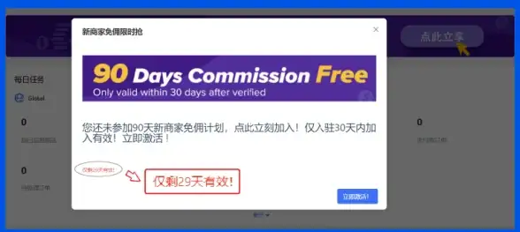 ASP编程|变量输出方法：如何在ASP中正确输出变量的值？