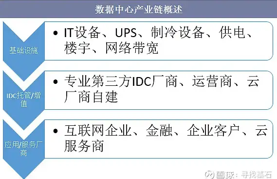还在找能赚钱的短剧平台？口袋短剧app让你边看边赚！
