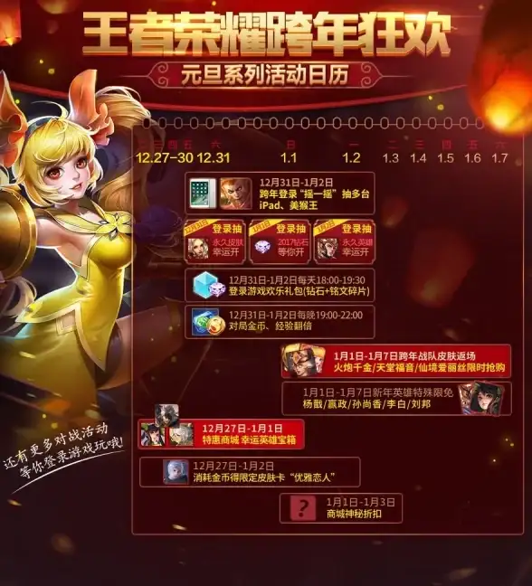 还在为找不到有趣的音效发愁？鸡乐盒APP让你轻松玩转恶搞！