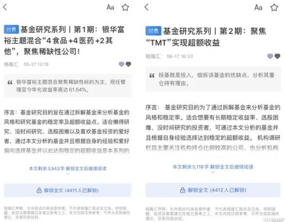 CDN优化,企业网络 CMI专线接入在企业CDN中的实际应用