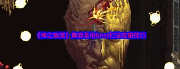 CDN,高可用性-新疆阿拉尔CDN节点高可用网络架构分析