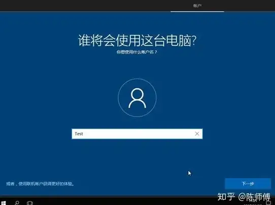 驱动教程🎵Realtek声卡驱动下载安装全流程详解