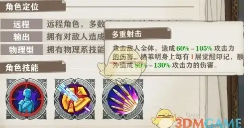 还在为找不到最新影视资源发愁？这款APP更新快、片源全，你手机里怎能没有它？