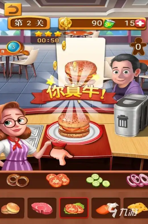 打印机维护 定期进行打印机清洗，让你的设备始终保持最佳工作状态
