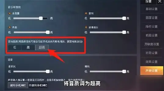 还在为接单效率发愁？试试这款司机专属的便捷抢单神器！