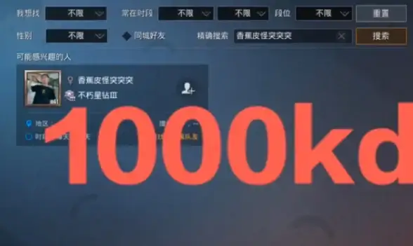 智能科技✨移动互联—手机QQ浏览器助力轻松开启智慧新生活