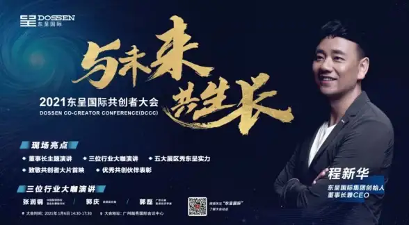 还在为学琴发愁？三花演奏"的强悍辅助功能你体验了吗？