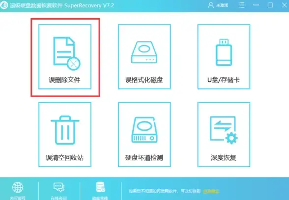 还在问小米Miai引擎能干嘛？这款APP直接解锁HyperOS的AI黑科技！
